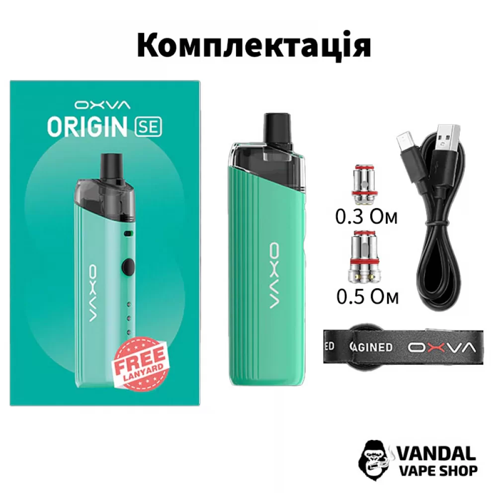 Pod-система OXVA Origin SE (Original) с ёмкостью батареи 1400 мАч
