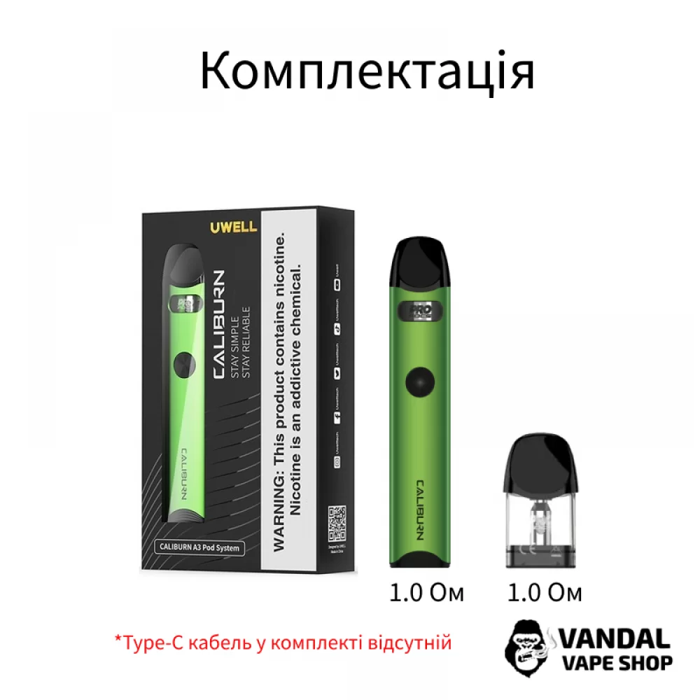 Pod-система Uwell Caliburn A3 (Original) у кольорі срібному Pod-система Uwell Caliburn A3 (Original) у кольорі срібному