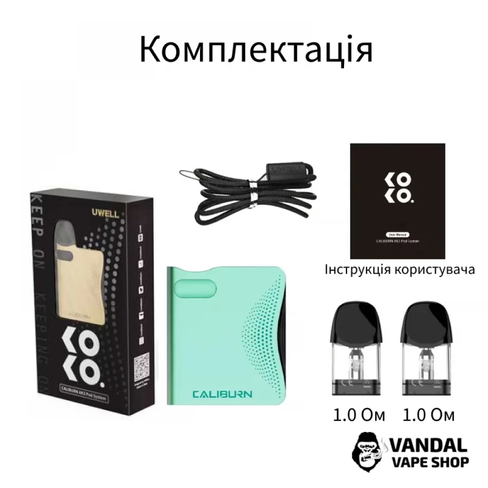 Pod-система Uwell Caliburn AK3 у кольорі червоному Pod-система Uwell Caliburn AK3 у кольорі червоному