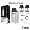 Pod-система Uwell Caliburn AZ3 у кольорі сірому