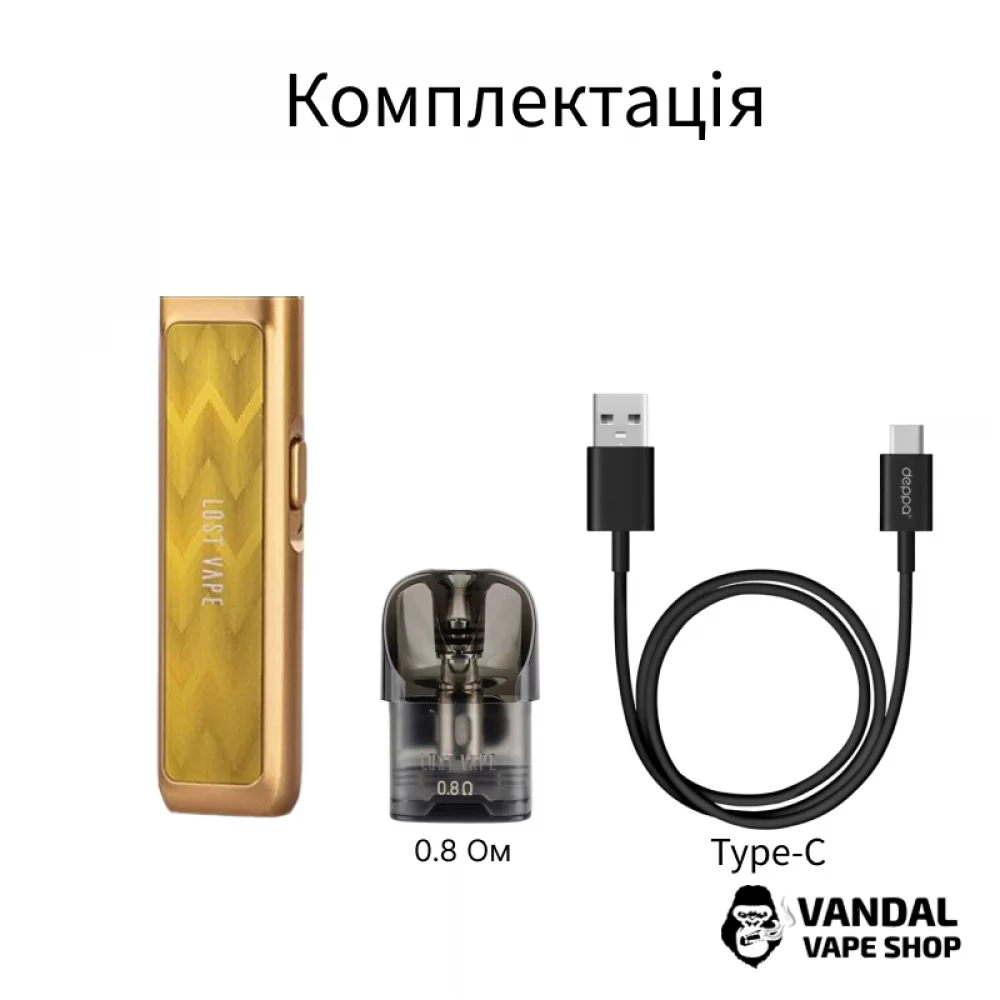 Pod-система Lost Vape Ursa Nano Pod Kit 800 мАч в фиолетовом цвете.