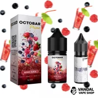 Набір Octobar Prime 30 мл 50 мг - Berry Juice 