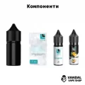 Набор для самозамеса Premix Basic Kit 30 мл 50мг со вкусом єжевики, голубики и смородины Набор для самозамеса Premix Basic Kit 30 мл 50мг со вкусом єжевики, голубики и смородины
