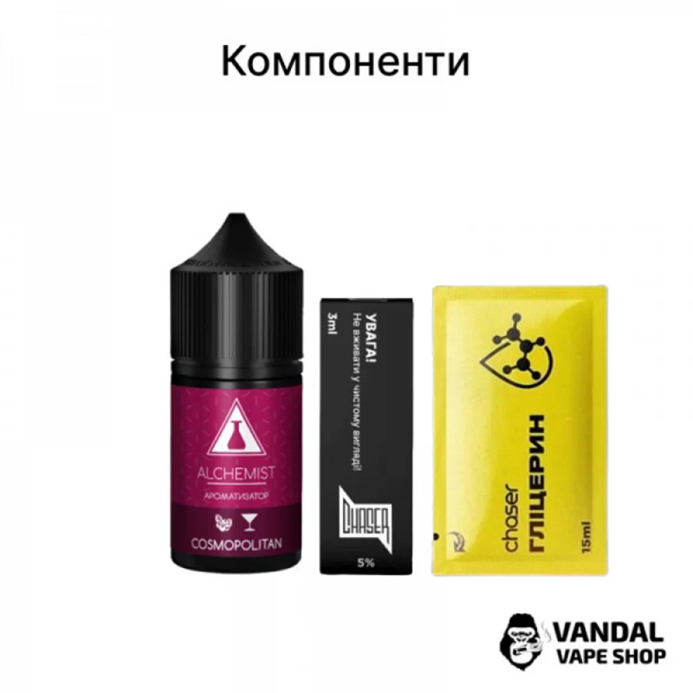 Набір для самозамісу Alchemist FL 30 мл