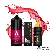 Набор Alchemist FL 30 мл 50 мг - Cosmopolitan