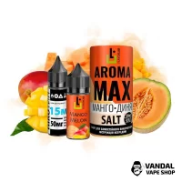 Набор Aroma MAX Salt 30 мл 50 мг - Mango Melon