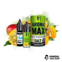 Набор Aroma MAX Salt 30 мл 50 мг - Cooled Mango