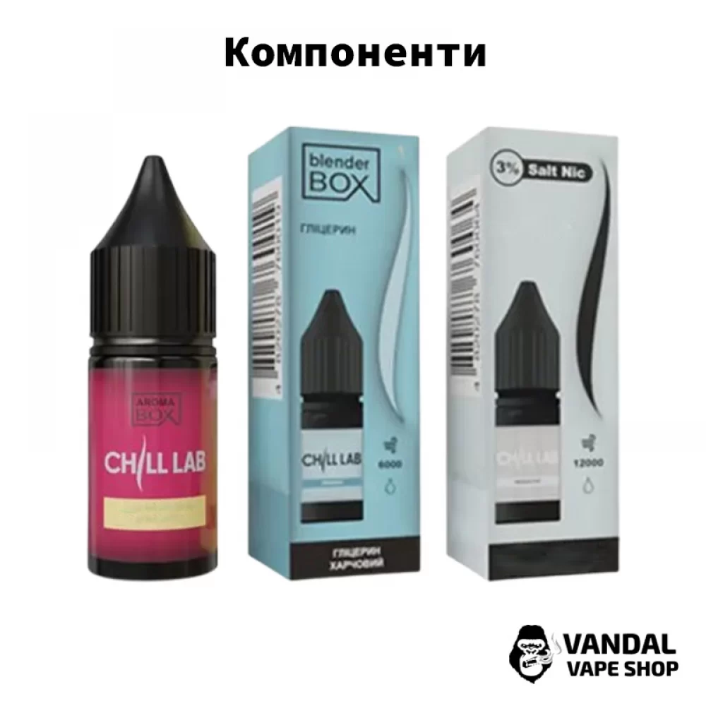 Набор для самозамеса Chill Lab 30 мл