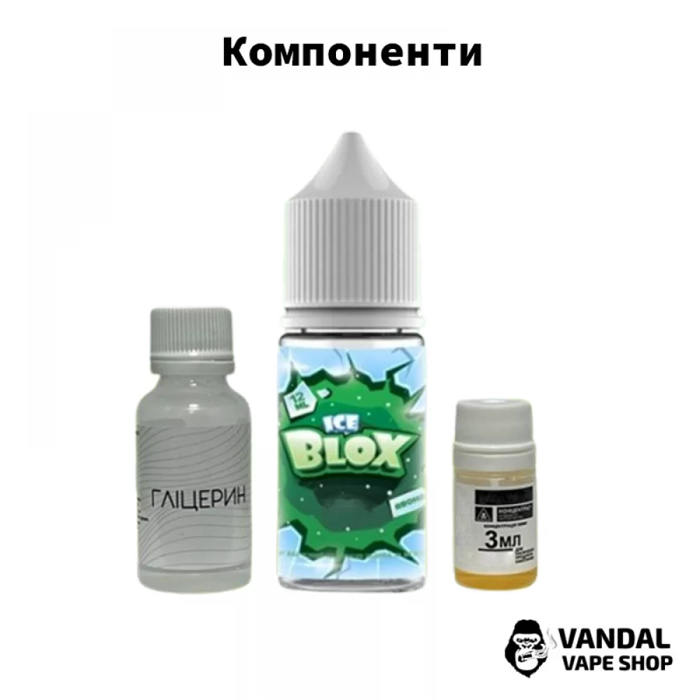 Набір для самозамісу Ice Blox 30 мл 50 мг