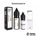 Набор для самозамеса Black Limit 15 мл