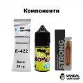 Набір для самозамісу Boomer ICE 30 мл 65 мг зі смаком тютюна з холодком