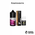 Набір для самозамісу Chaser ForPods 30 мл