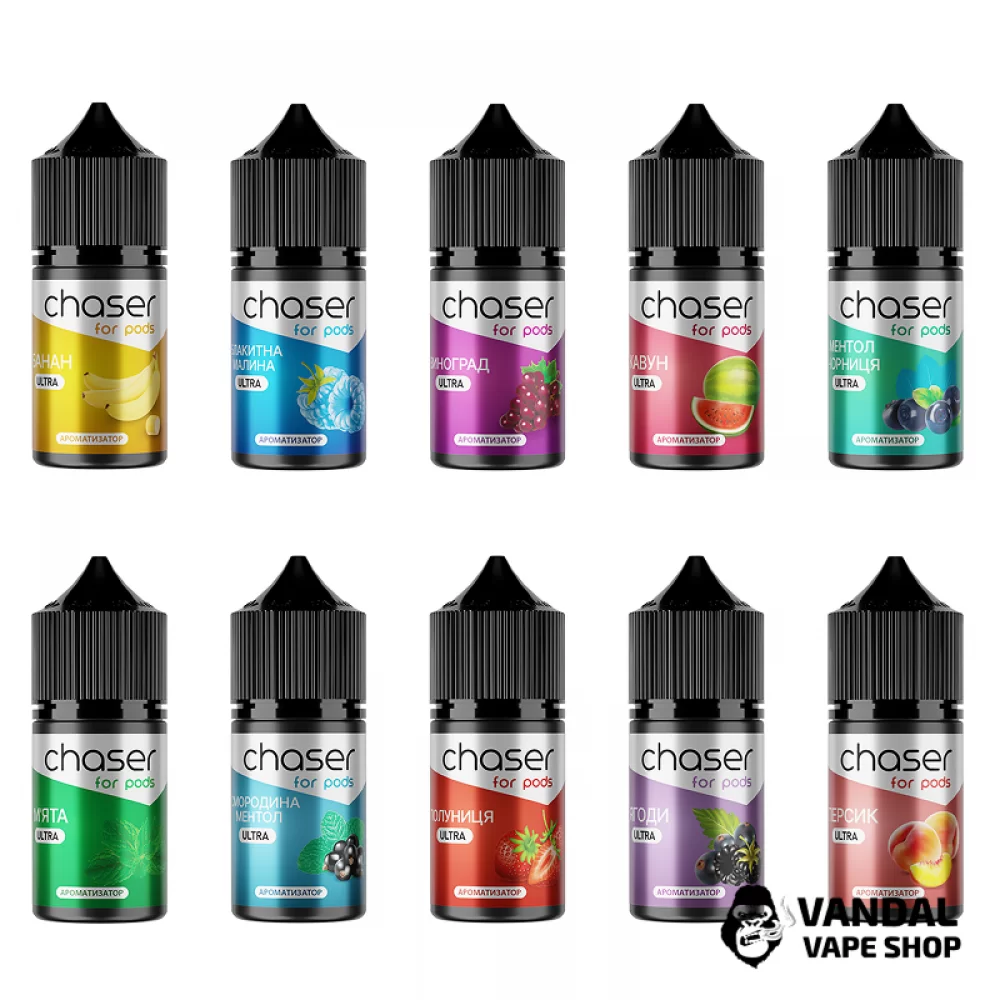 Набір для самозамісу Chaser ForPods 30 мл