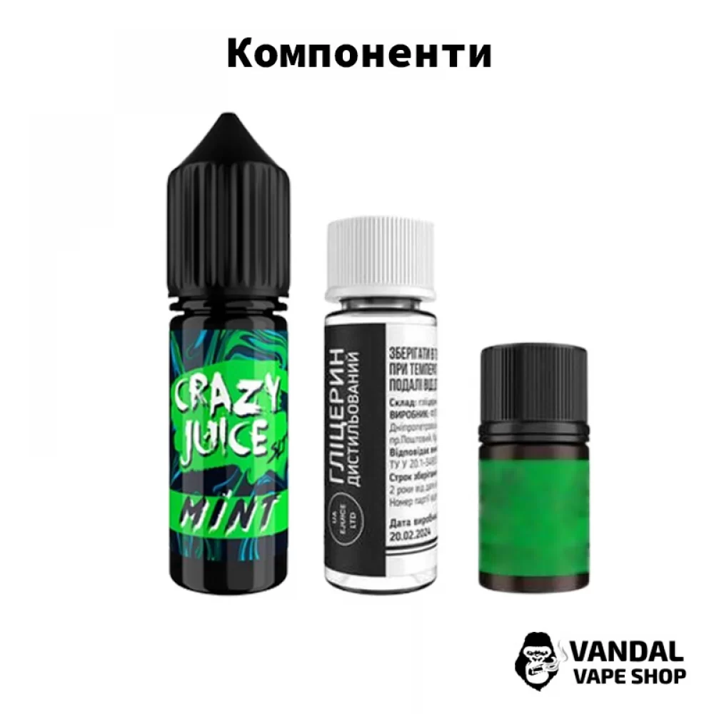 Набір для самозамісу Crazy Juice 15 мл