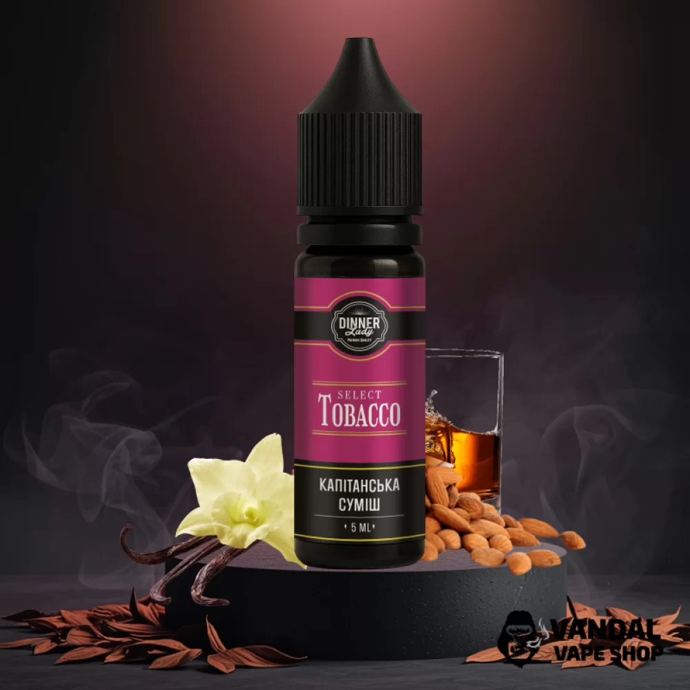 Набор для самозамеса Dinner Lady Tobacco 15 мл 50 мг со вкусом кубинского табака, ореха, рома та ванили Набор для самозамеса Dinner Lady Tobacco 15 мл 50 мг со вкусом кубинского табака, ореха, рома та ванили