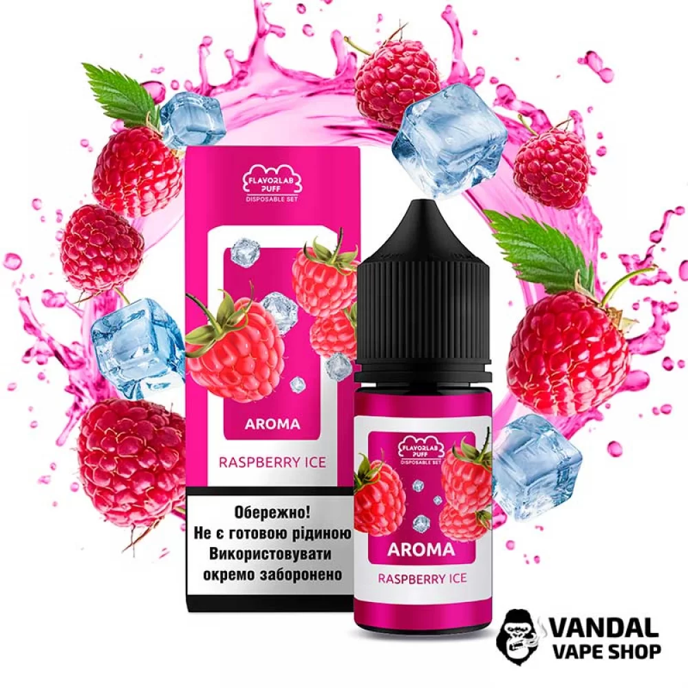 Набор Flavorlab Disposable Puff 30 мл 50 мг со вкусом малины с холодком Набор Flavorlab Disposable Puff 30 мл 50 мг со вкусом малины с холодком