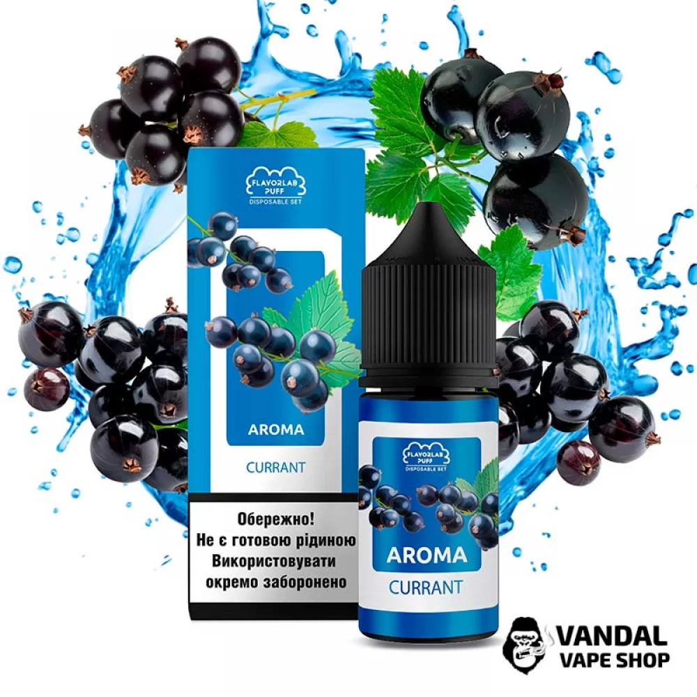 Набор Flavorlab Disposable Puff 30 мл 50 мг со вкусом смородины