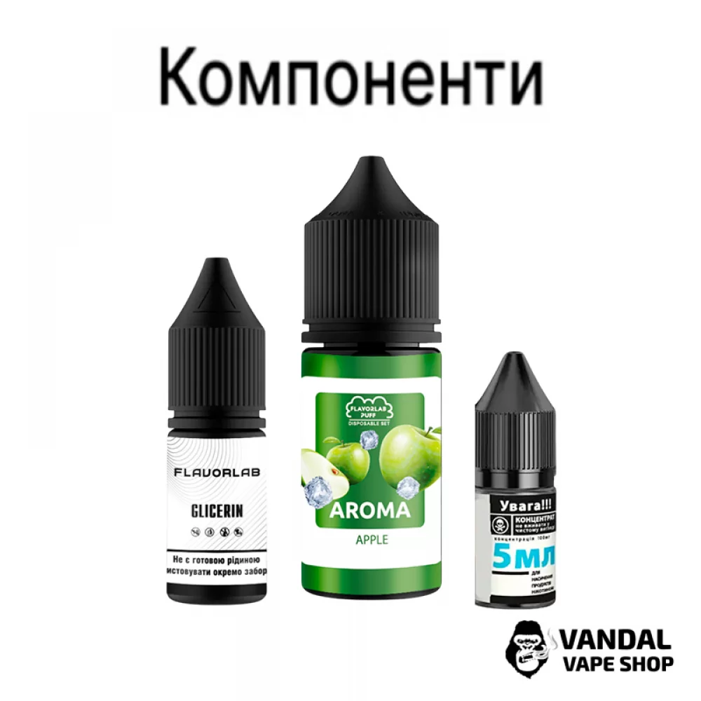 Набір Flavorlab Disposable Puff 30 мл 50 мг зі смаком кавуна та малини Набір Flavorlab Disposable Puff 30 мл 50 мг зі смаком кавуна та малини