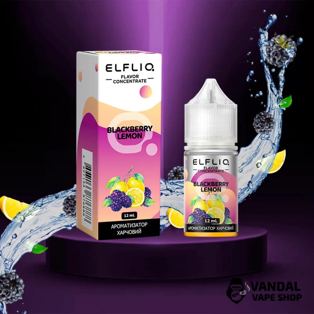 Набор для самозамеса Elf Liq 30 мл 60 мг со вкусом ежевики с кислинкой лимона