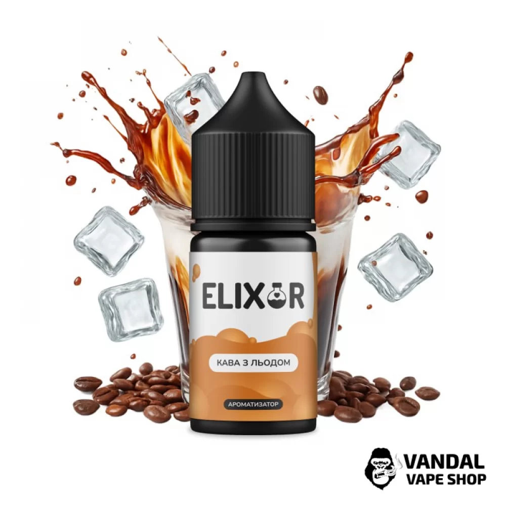 Набор для самозамеса Elixir со вкусом кофе со льдом
