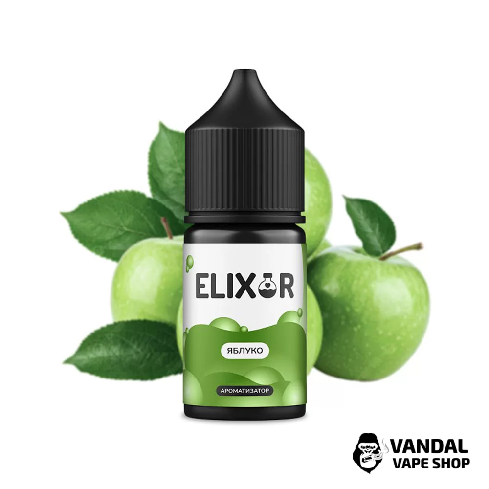 Набор для самозамеса Elixir со вкусом яблока