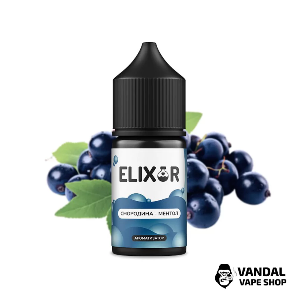 Набір для самозамісу Elixir зі смаком смородини та ментолу