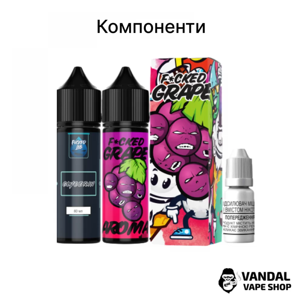Набор для самозамеса Fucked Lab 60 мл