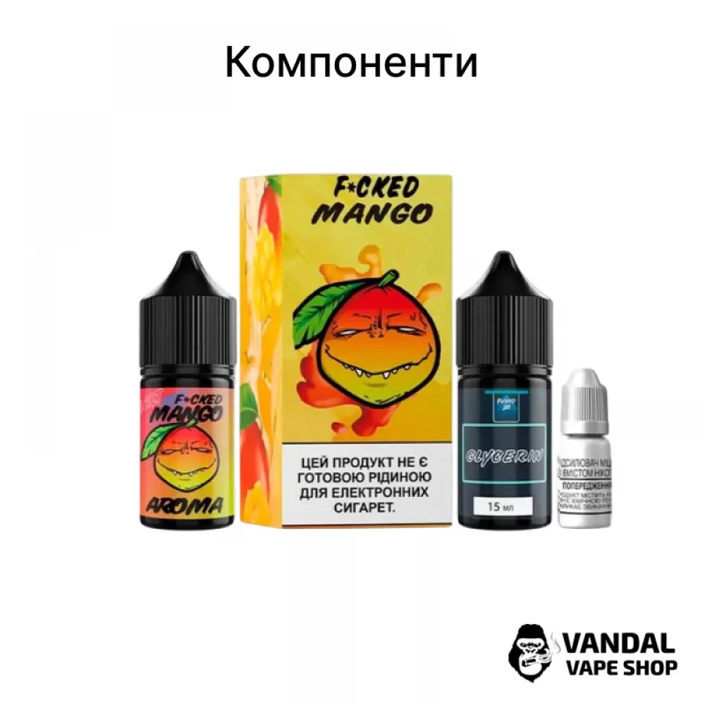 Набор для самозамеса Fucked Lab Salt 30 мл