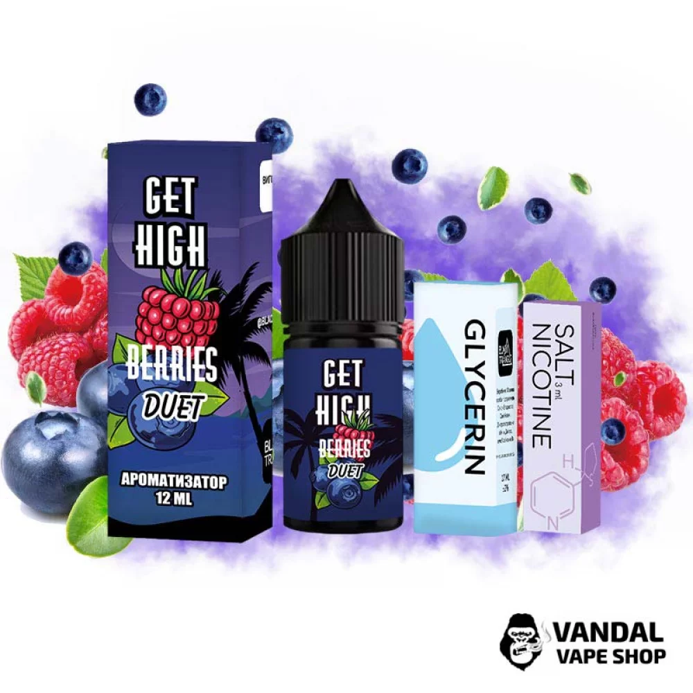 Набор для самозамеса Get High 30 мл 25 мг со вкусом малины и черники