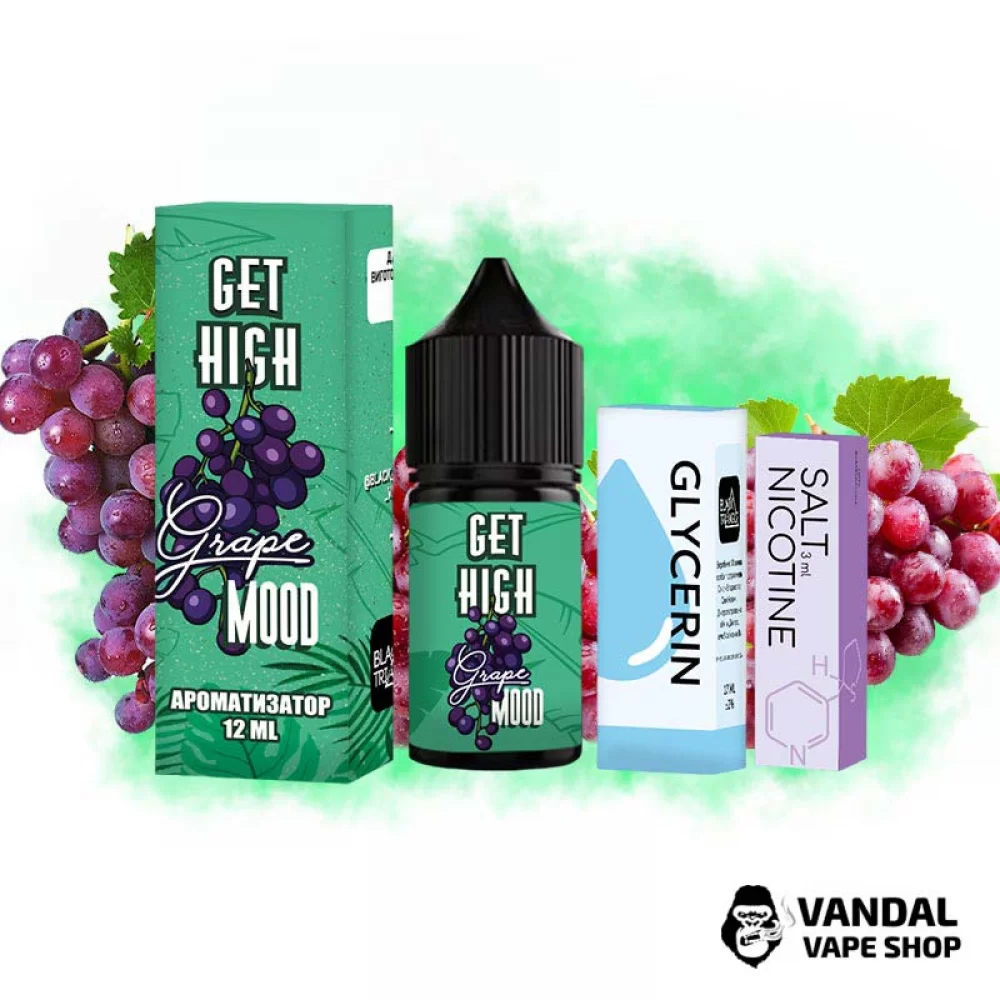 Набор для самозамеса Get High 30 мл 25 мг со вкусом винограда