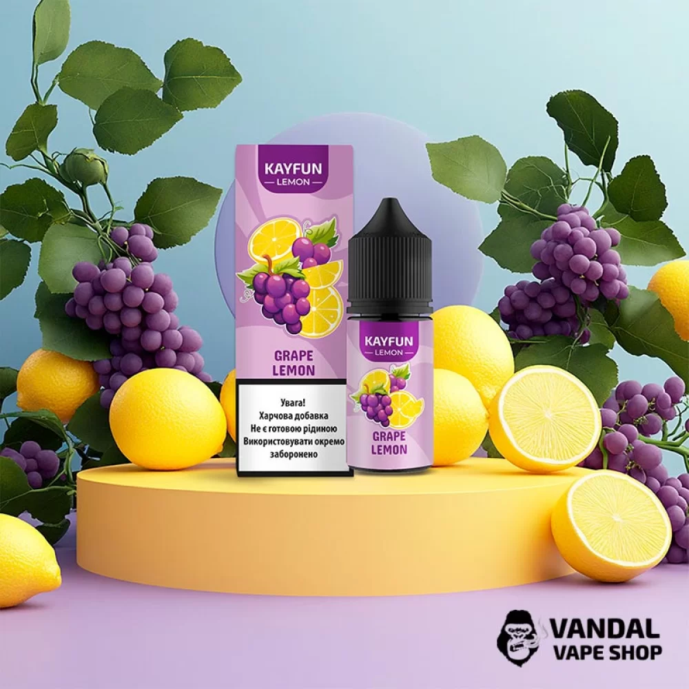 Набор для самозамеса Kayfun Lemon 30 мл 50 мг со вкусом винограда с лимоном