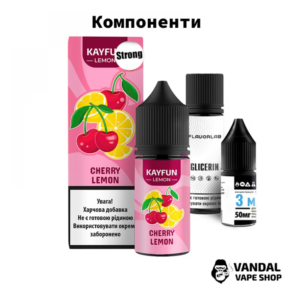 Набор для самозамеса Kayfun Lemon 30 мл Strong