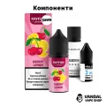Набор для самозамеса Kayfun Lemon 30 мл Strong