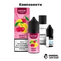 Набор для самозамеса Kayfun Lemon 30 мл