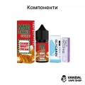 Набір для самозамісу Mad Dinner 30 мл 50 мг зі смаком лимонаду.