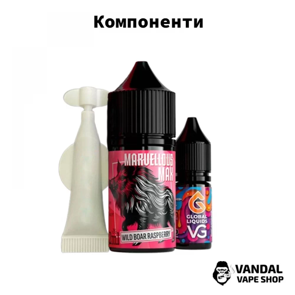 Набір для самозамісу Marvellous Max 30 мл 50 мг зі смаком чорного винограду Набір для самозамісу Marvellous Max 30 мл 50 мг зі смаком чорного винограду