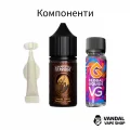 Набір для самозамісу Marvellous Scrooge 30 мл 65 мг - зі смаком синьої малини з яскравою кислинкою