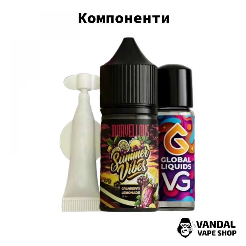 Набір для самозамісу Marvellous Summer Vibes 30 мл