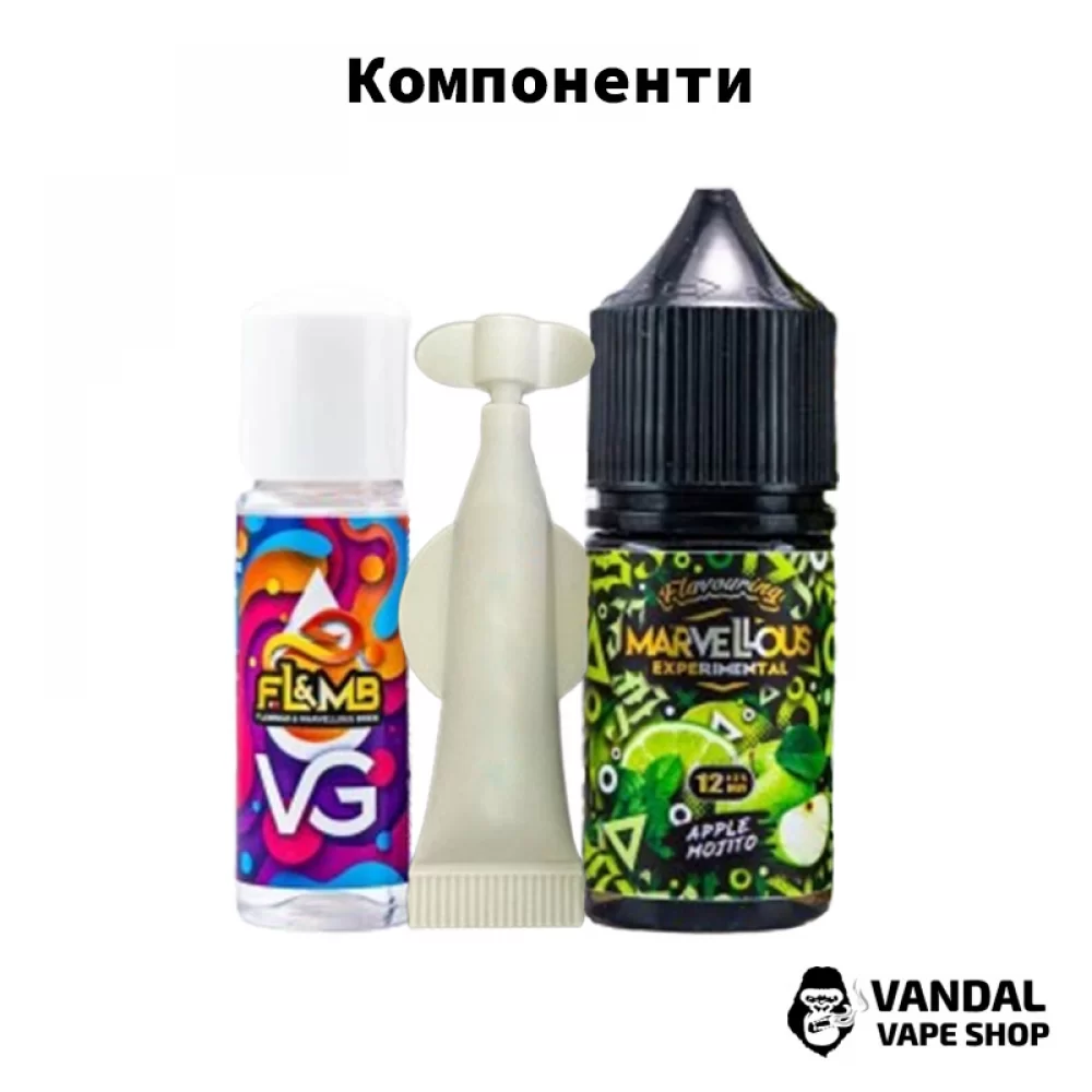 Набір для самозамісу Marvellous Experimental 30 мл 50 мг зі смаком яблука і мохіто Набір для самозамісу Marvellous Experimental 30 мл 50 мг зі смаком яблука і мохіто