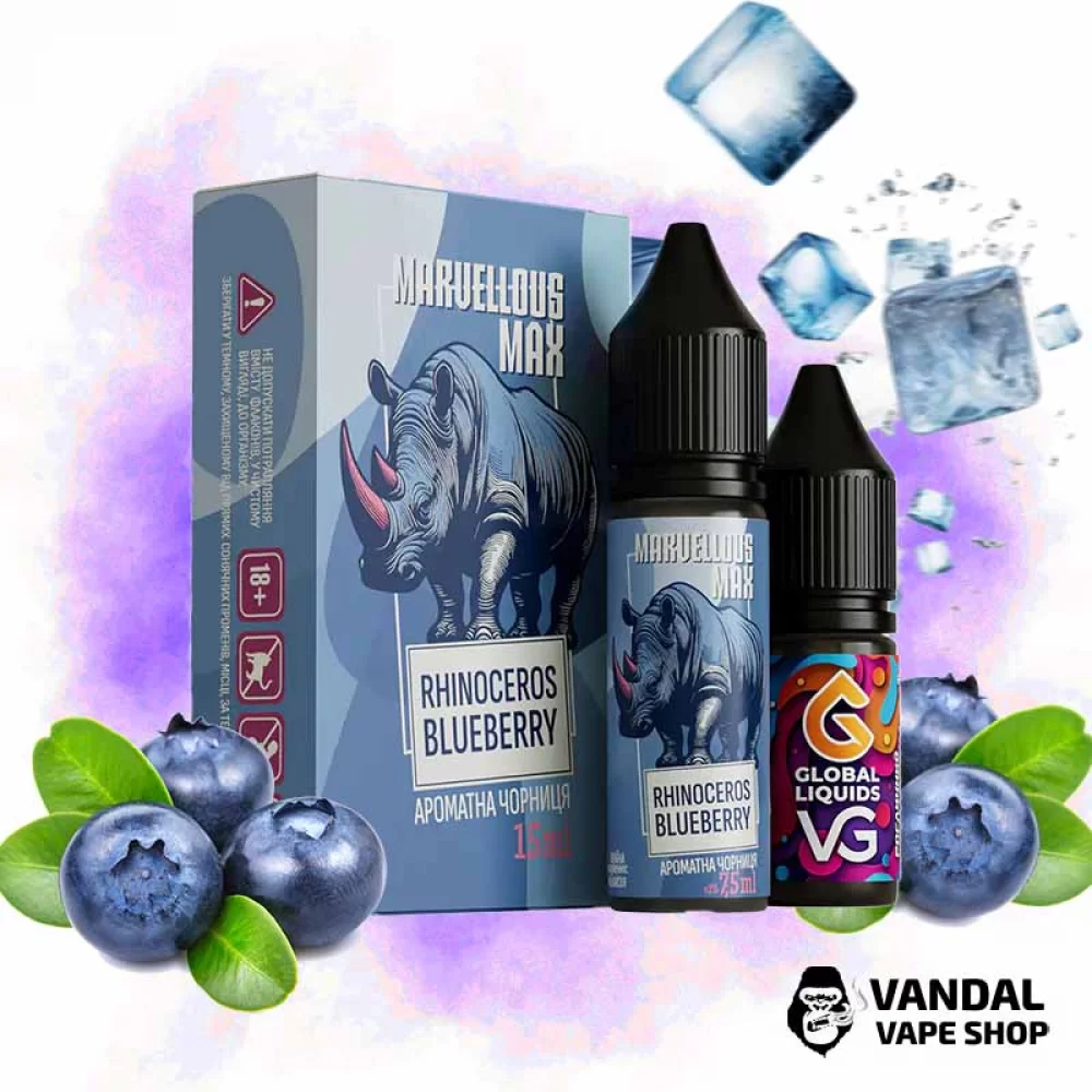 Набор  Marvellous Max 15 мл 50 мг - Rhinoceros Blueberry со вкусом черники с холодком