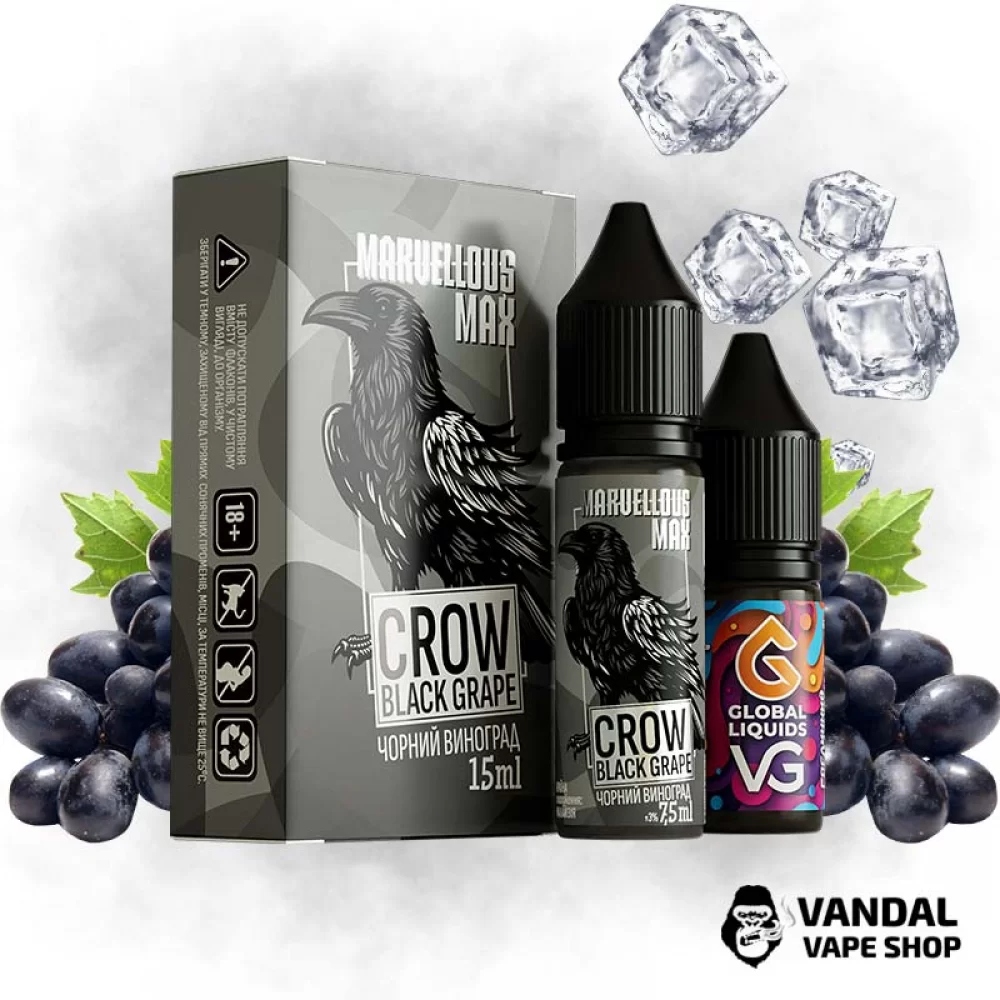 Набор для самозамеса  Marvellous Max 15 мл 65 мг - Crow Black Grape со вкусом чёрного винограда