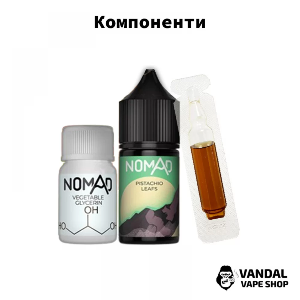Набір для самозамісу Nomad 30 мл