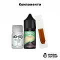 Набір для самозамісу Nomad 30 мл