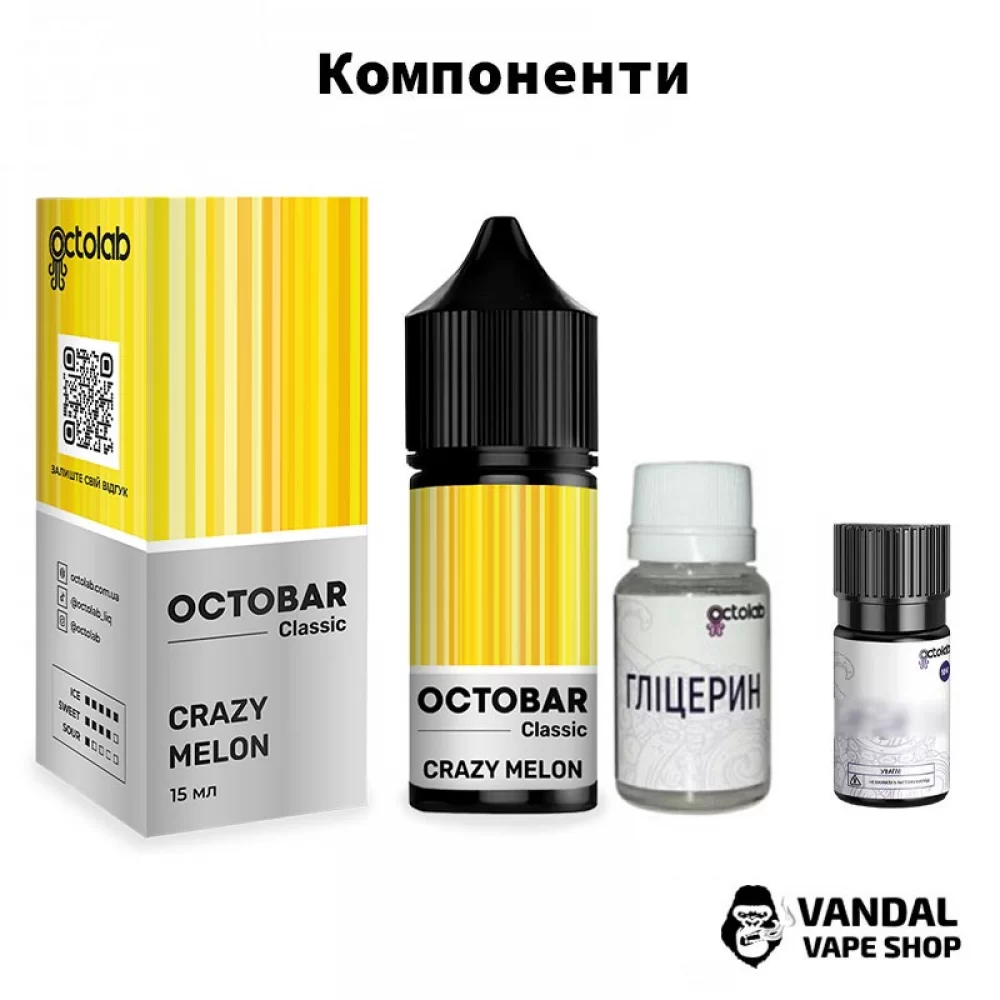 Набор OctoBar Salt 30 мл Набор OctoBar Salt 30 мл