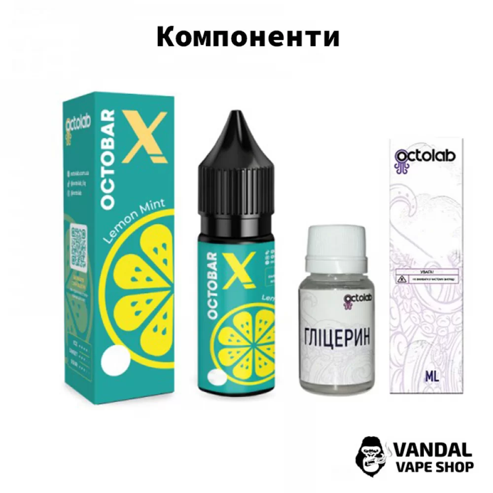 Набір для самозамісу Octobar X 15 мл 50 мг зі смаком кави