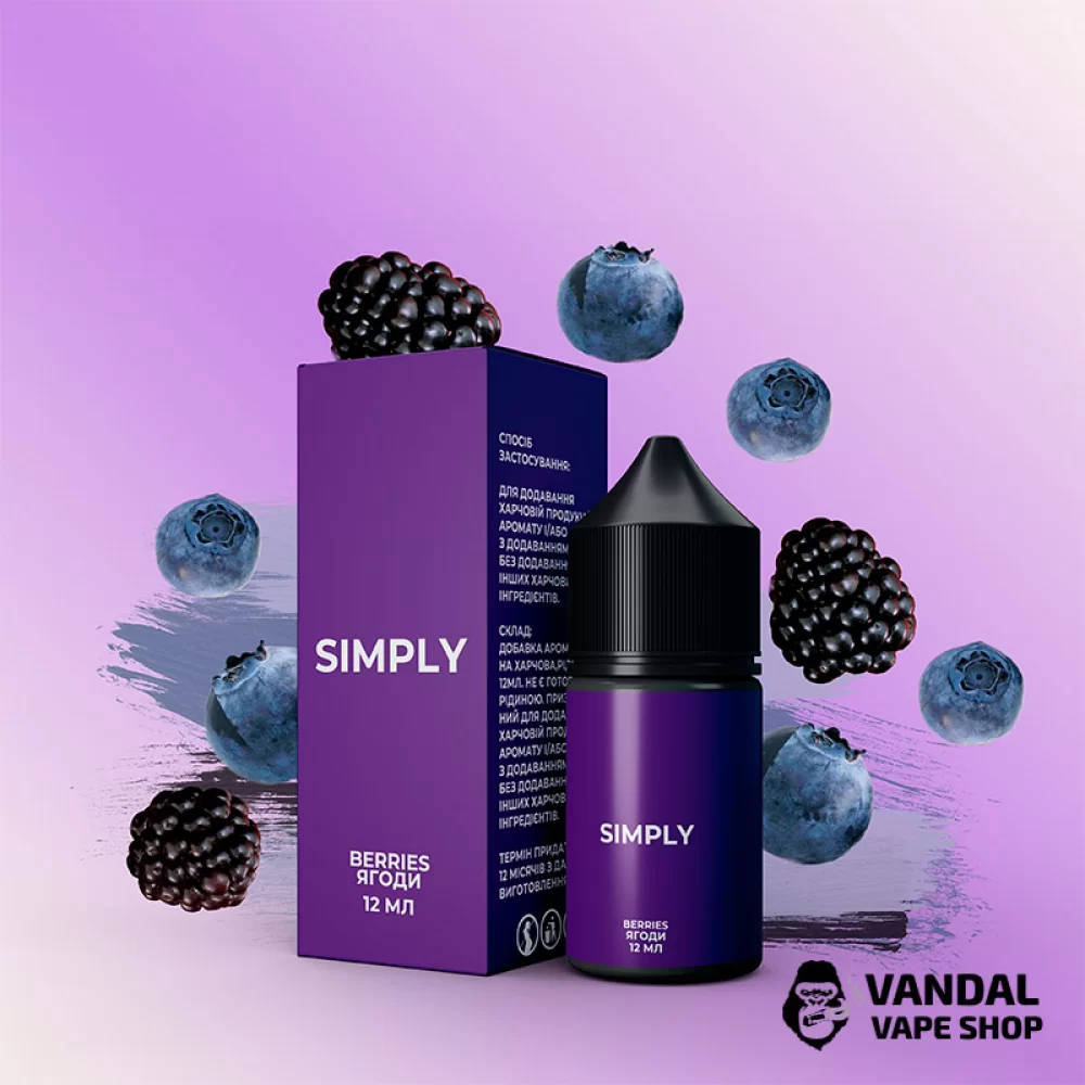 Набор для самозамеса Simply 30 мл 25 мг со вкусом ягод