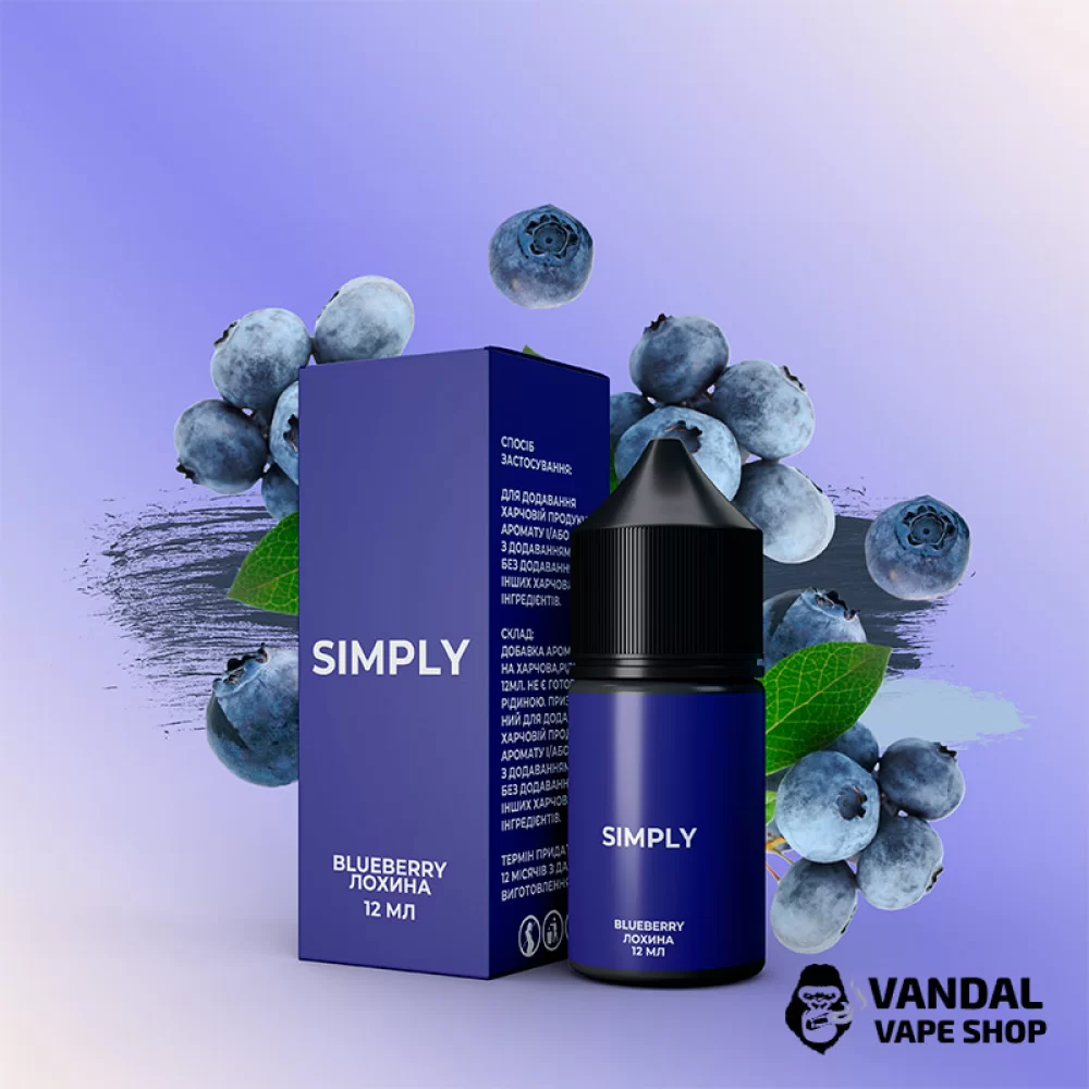 Набор для самозамеса Simply 30 мл 25 мг со вкусом черники