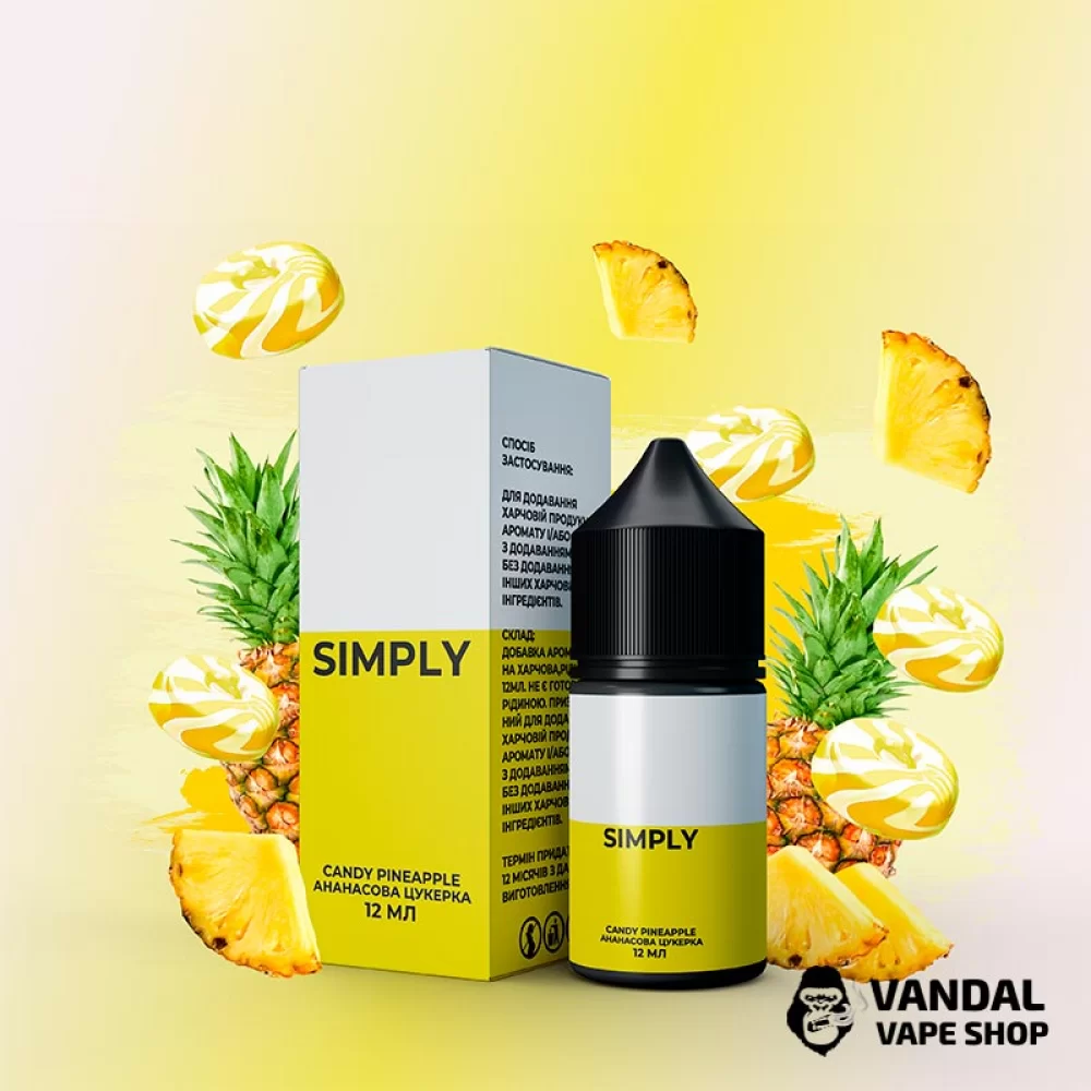 Набор для самозамеса Simply 30 мл 25 мг со вкусом конфеты с ананасом