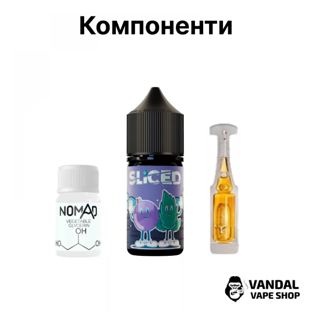 Набір для самозамісу Sliced 30 мл