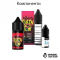 Набір для самозамісу TOXIN 30 мл